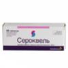Сероквель табл. п/о пленочной 200 мг №60, АстраЗенека ЮК Лтд / ЗиО-Здоровье ЗАО